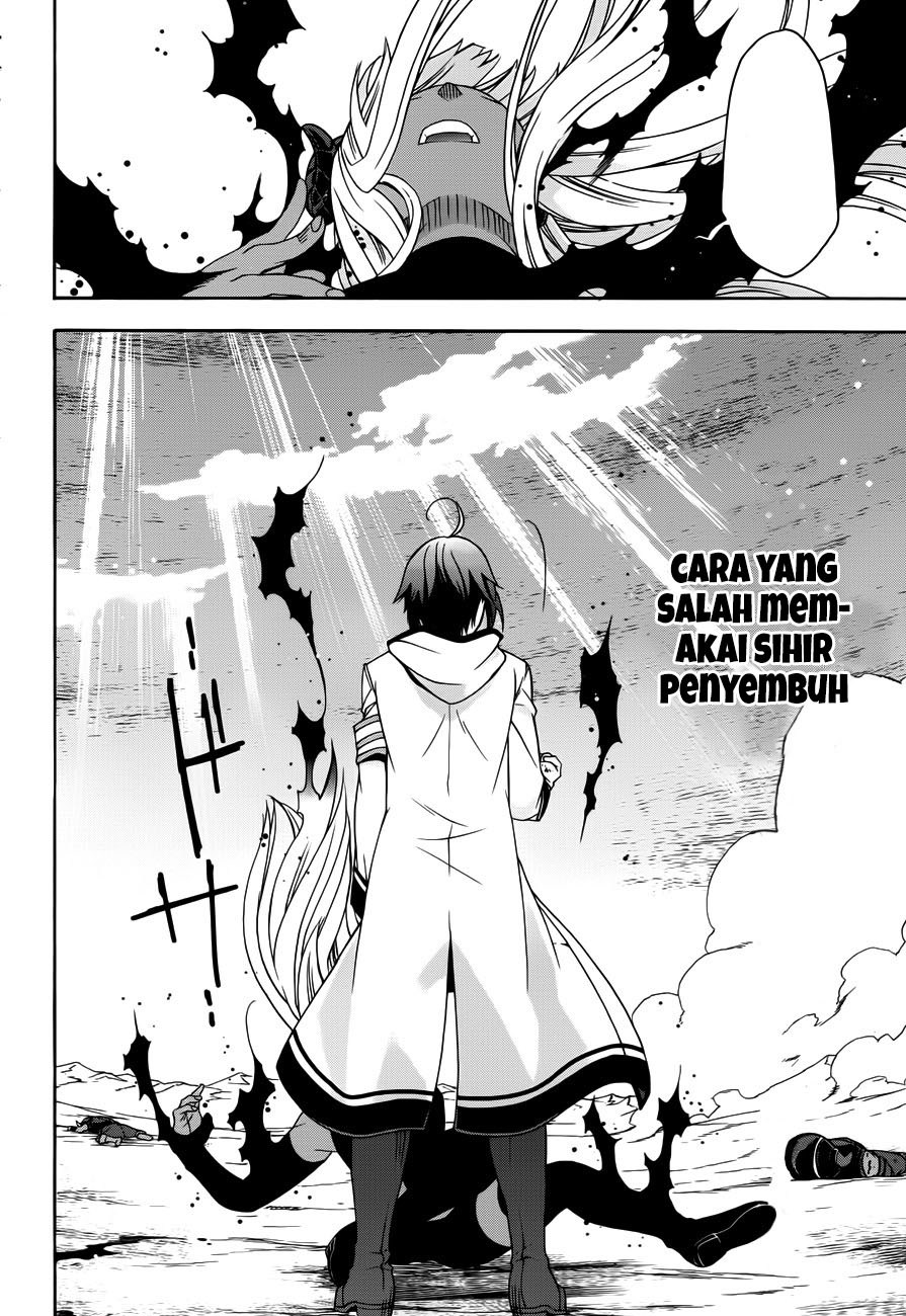 The Wrong Way to use Healing Magic